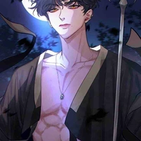 Jin