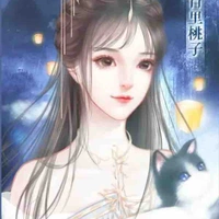 Đỗ Minh Ánh ( tỷ tỷ nu9 )