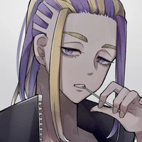 Wakasa Imaushi ( Waka)