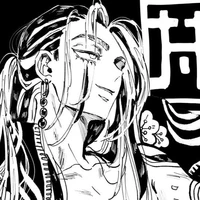 wakasa imaushi
