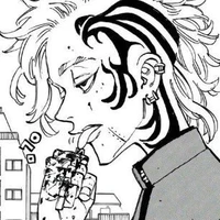 Madareme Shion