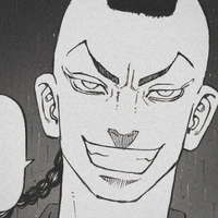 mochizuki kanji