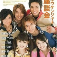 Boukenger