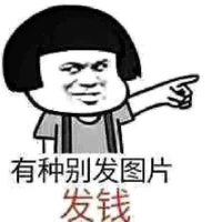 Đa Nhân vật