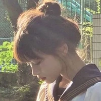 Song Ngư