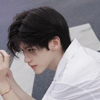 Xữ Nam