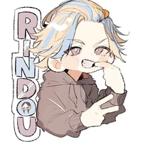 Rindou