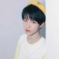 Tô Tân Hạo