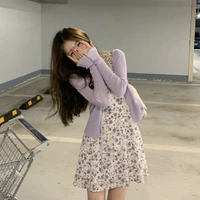 Park Hana