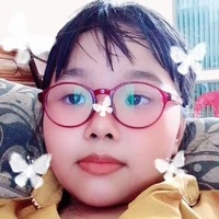 Trang