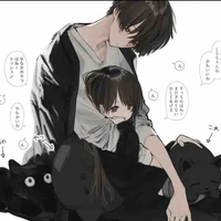 Devid Der Yoi (anh nu9)