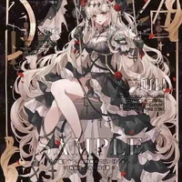 Kiuma Death 