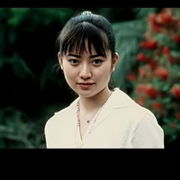 Tatsuki Amane