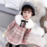 Chi liên An nhiên ( em họ nó)