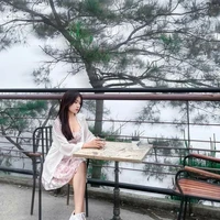 Nhiên
