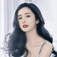 Dương mịch mẹ Vương Nhất bác