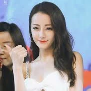 Dịch nhiệt ba chị họ Tiêu chiến