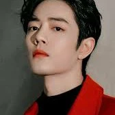 tiêu chiến