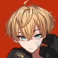 chifuyu