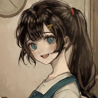 Meii