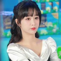 Dương Tử ( Bff cậu )