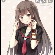 linh