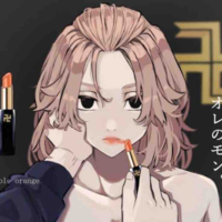 Sano majiro(mikey)