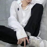 Nhật Ám Mộ