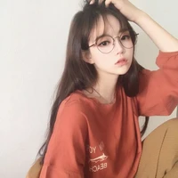 Ân Nhi