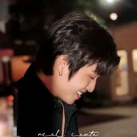 Đình Nam