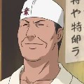 lCHIRUKA TEUCHI