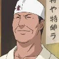 lCHIRUKA TEUCHI
