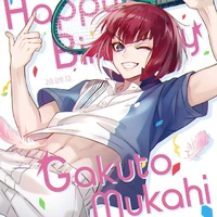 Gakuto Mukahi