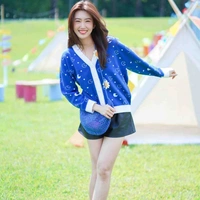 Lê Huỳnh Thuý Ngân 