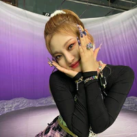 Ning Ning