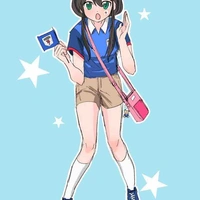 Akane