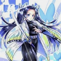 Aoi
