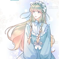 Lusuna Sarahan