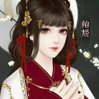 Lưu Hiền //Nhị Công Chúa//