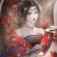 Lưu Hà //Tam Công Chúa//