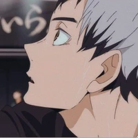 Kita Shinsuke