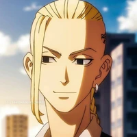 Ryuguji Ken (Draken)