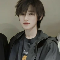Tống Á Hiên