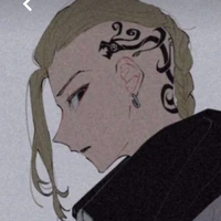 Ryuuguji ken [ Draken ]