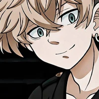 Chifuyu matsuno