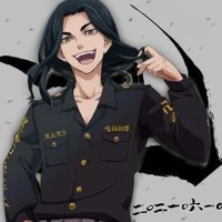 Baji keisuke