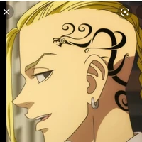 Ken gyuguji (Draken)