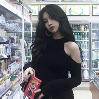 Dạ Thiên Ngọc