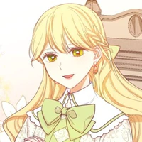 Aria Roscente