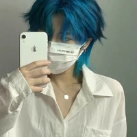 Lâm Hạo Sư Tử